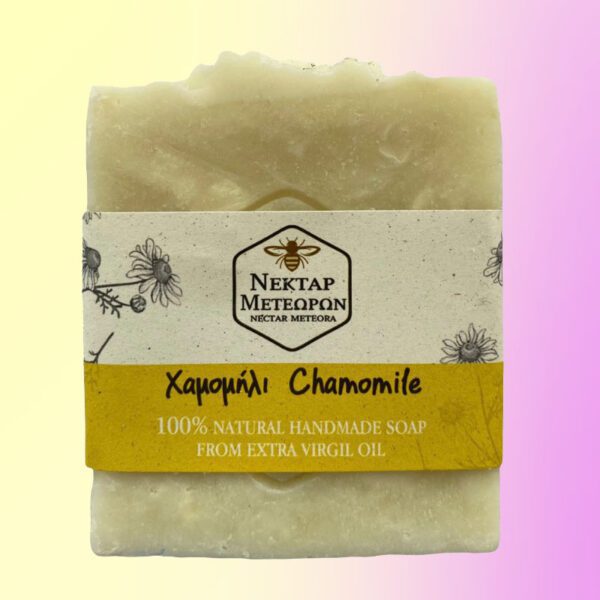 Chamomile soap