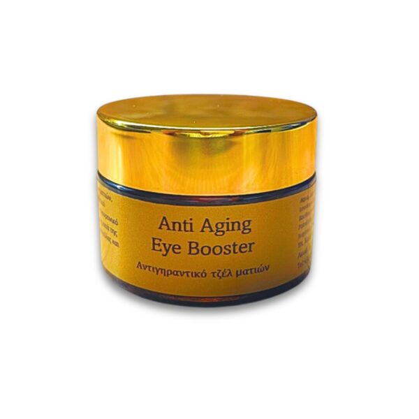 Eye Booster Gel 30ml