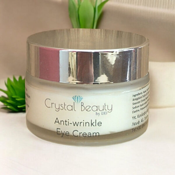 Eye Cream