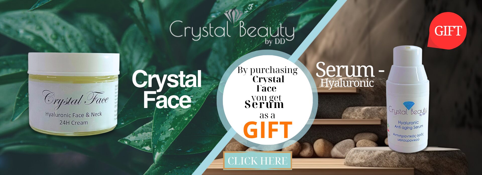 Crystal Face  you get  as a GIFT